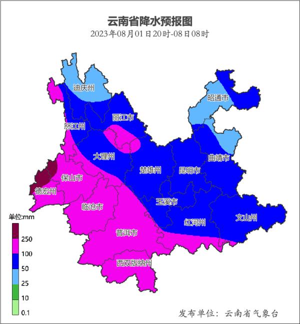 北市区多地出现淹积水，有路段临时断交！昆明连发预警：这个期间暂停户外活动！