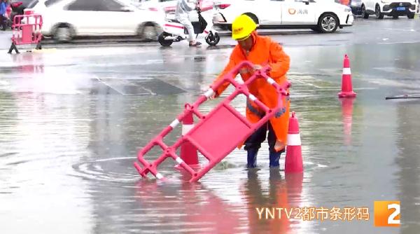 北市区多地出现淹积水，有路段临时断交！昆明连发预警：这个期间暂停户外活动！