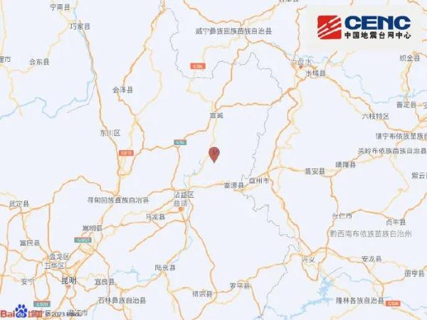 云南突发地震，多趟旅客列车被紧急扣停