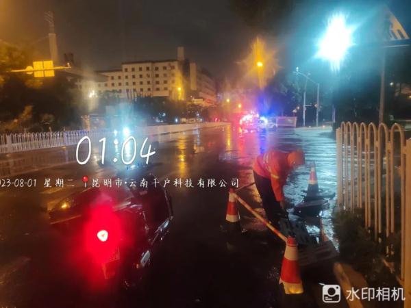 北市区多地出现淹积水，有路段临时断交！昆明连发预警：这个期间暂停户外活动！