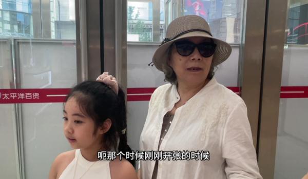 “宝贝对不起”…上海又一老牌商场谢幕！这里有你的回忆吗？