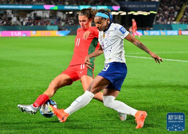 女足世界杯 | 小组赛E组:葡萄牙队平美国队 女足世界杯 | 小组赛E组:葡萄牙队平美国队