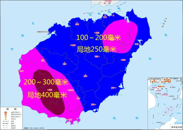 16级！“卡努”升为超强台风 海南最新天气预报
