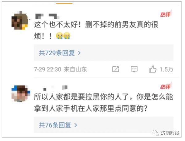 原来，微信有这个功能……