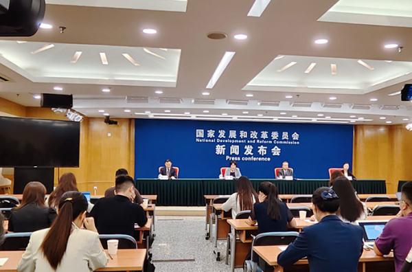 国家发改委:多举措优化招标投标营商环境 国家发改委:多举措优化招标投标营商环境