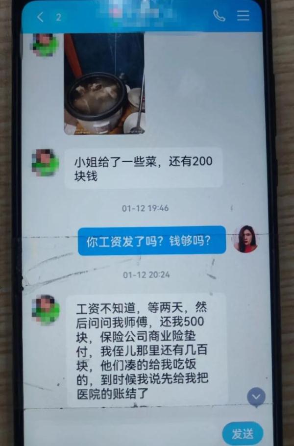 网恋十年，上演大型“奔现”社死现场