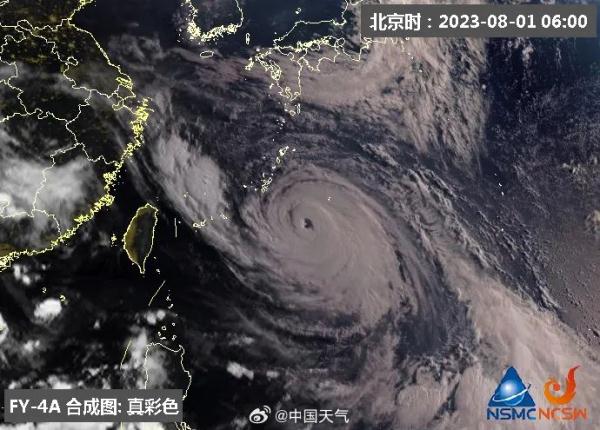 16级！“卡努”升为超强台风 海南最新天气预报
