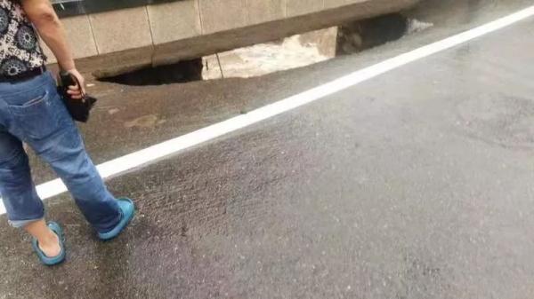 注意安全!北京三地发生塌方、塌陷 注意安全!北京三地发生塌方、塌陷