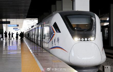 全程20元！杭州到宁波城际列车开通试运营
