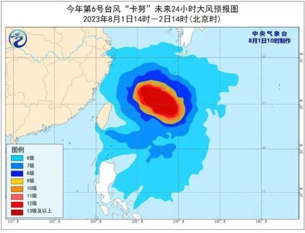 暴雨、大暴雨、局地特大暴雨！海南最新天气预报