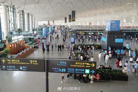 沈阳桃仙机场最新发布！今日（8月1日零时）起，乘机时间有变！