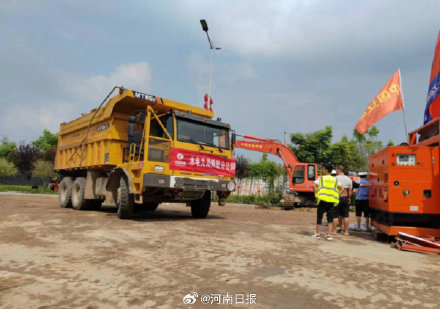 鹤壁淇县沬水河漫溢处成功封堵 鹤壁淇县沬水河漫溢处成功封堵