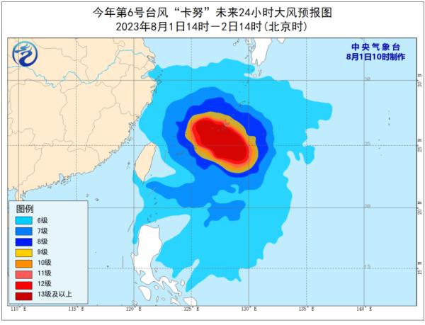 最新预报｜京津冀仍有降雨 东北将迎较强降雨
