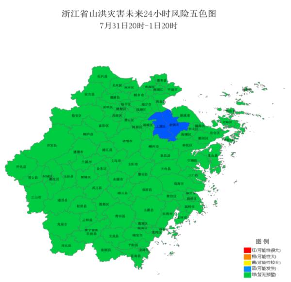 “卡努”加强为超强台风！强度还将增强！到底会去哪？