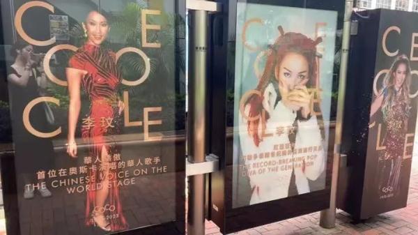 告别李玟时明白的人生道理,会记得多久 告别李玟时明白的人生道理,会记得多久