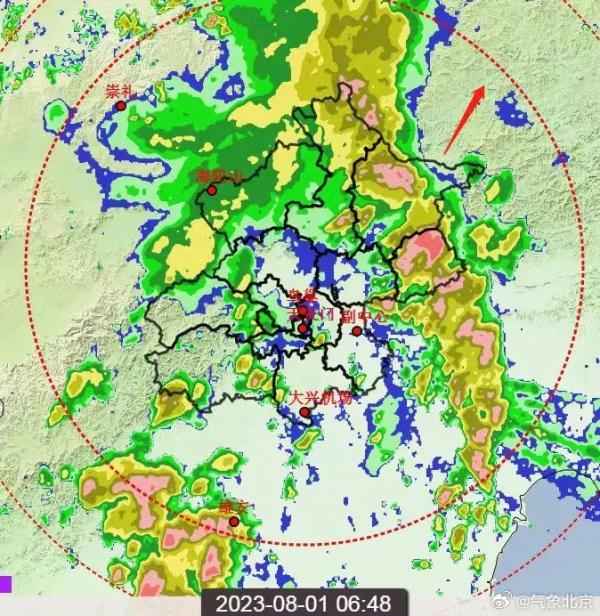 降雨趋于减弱, 西、北部仍处于暴雨红警中!请注意防范 降雨趋于减弱, 西、北部仍处于暴雨红警中!请注意防范