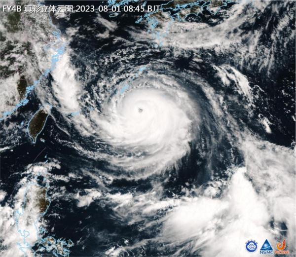 最新预报｜京津冀仍有降雨 东北将迎较强降雨