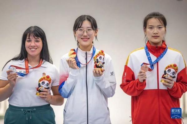 祝贺！成都大运会江西首金！