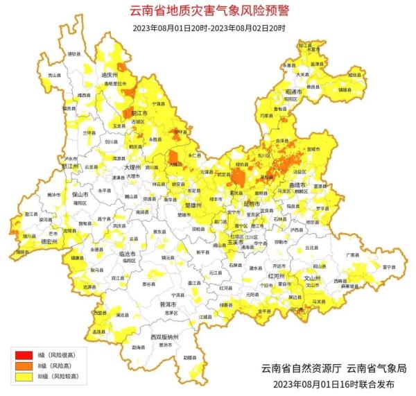 北市区多地出现淹积水，有路段临时断交！昆明连发预警：这个期间暂停户外活动！