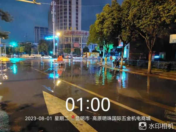 北市区多地出现淹积水，有路段临时断交！昆明连发预警：这个期间暂停户外活动！