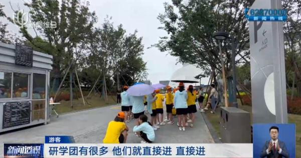 "上海最难抢的票"线上秒光、现场排队几小时...有人却轻松进入? "上海最难抢的票"线上秒光、现场排队几小时...有人却轻松进入?