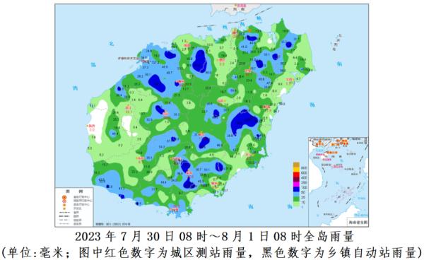 暴雨、大暴雨、局地特大暴雨！海南最新天气预报