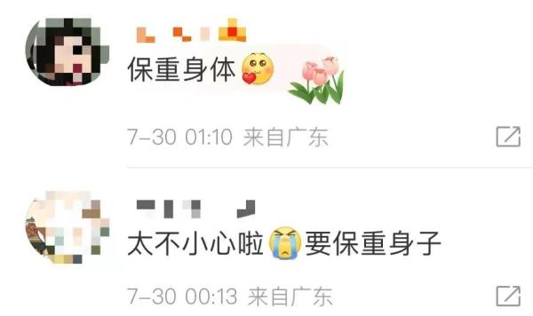 知名演员自曝：跑步后“连呼吸都会痛”……