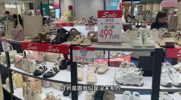 “宝贝对不起”…上海又一老牌商场谢幕！这里有你的回忆吗？