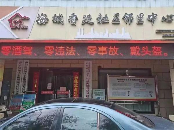 持续严查,奋力攻坚,交通安全整治“百日攻坚”行动如火如荼! 持续严查,奋力攻坚,交通安全整治“百日攻坚”行动如火如荼!