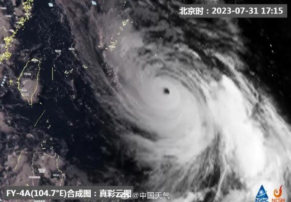 “卡努”加强为超强台风！强度还将增强！到底会去哪？