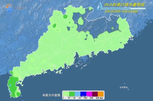 超强台风“卡努”或将转向！会登陆吗？专家最新解读