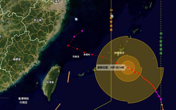 预警！预警！厦门即将出现！