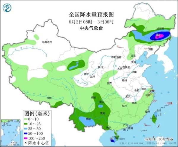 最新预报｜京津冀仍有降雨 东北将迎较强降雨