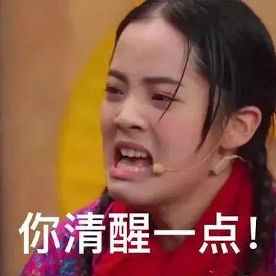 女友整容上瘾，男友：脸上一会儿黑一会儿紫，害怕......