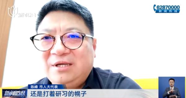 "上海最难抢的票"线上秒光、现场排队几小时...有人却轻松进入? "上海最难抢的票"线上秒光、现场排队几小时...有人却轻松进入?