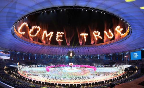 成都大运会 | 科技创新“点亮”智慧大运