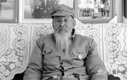 痛别！甘肃省最后一名老红军逝世，享年107岁