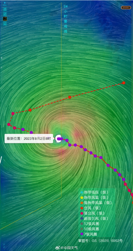 台风卡努已进入24小时警戒线 大风海浪风暴潮来袭 台风卡努已进入24小时警戒线 大风海浪风暴潮来袭