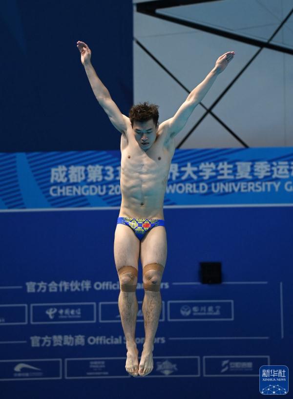 成都大运会|中国选手包揽跳水男子3米跳板冠亚军 成都大运会|中国选手包揽跳水男子3米跳板冠亚军