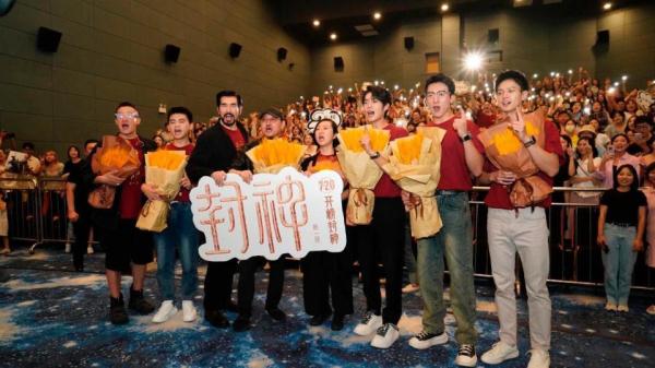 《封神第一部》长沙路演，导演乌尔善、主演费翔剧透第二部的故事