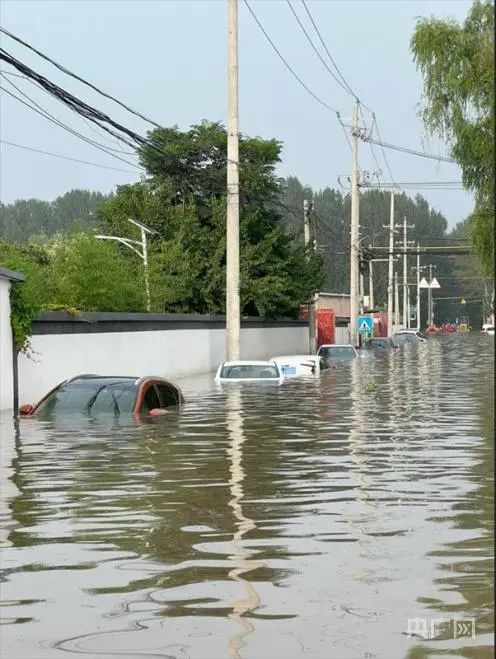 停水、停电、断网！河北、北京多地救援最新情况→