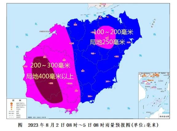 暴雨四级预警!未来24小时海南这些地区将有强降水 暴雨四级预警!未来24小时海南这些地区将有强降水