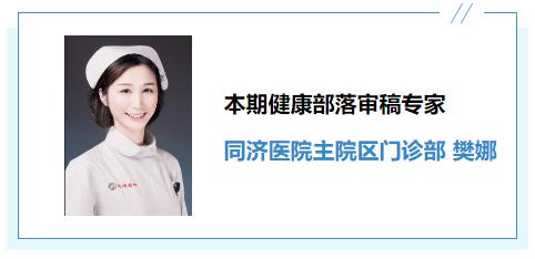 什么症状该挂什么科?转发收藏! 什么症状该挂什么科?转发收藏!