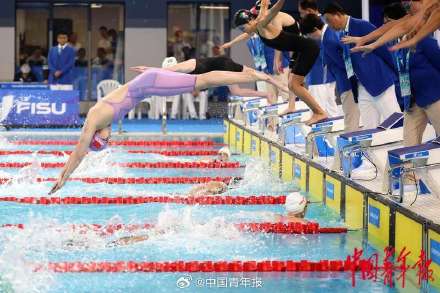 张雨霏李冰洁两大奥运冠军领衔 大运会中国游泳首金诞生