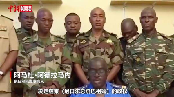 总统被捕！超180名政府官员被捕！尼日尔政变有何影响？