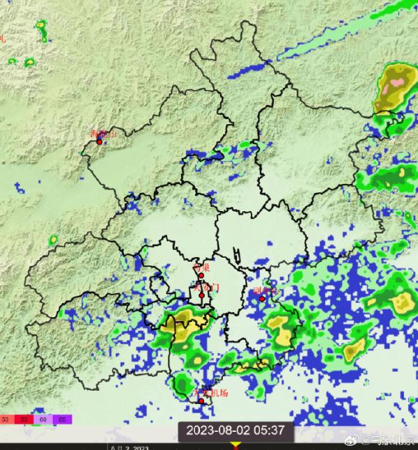 带伞！北京今天还有雨！北京西站、北京丰台站部分列车停运——