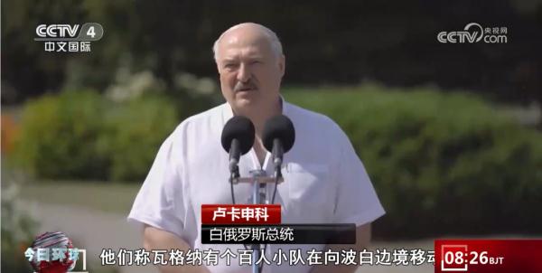 “部署俄罗斯战术核武器进度过半”