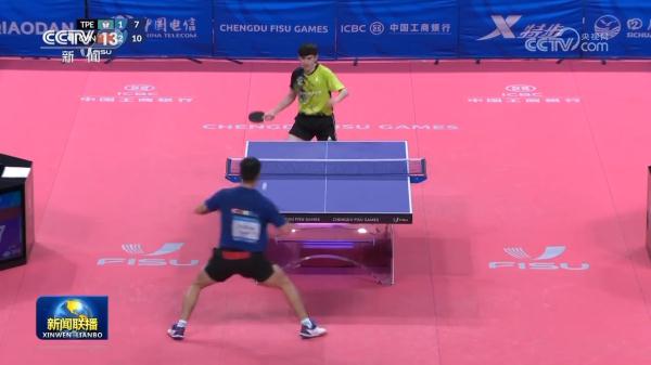 【成都第31届世界大学生夏季运动会】射击比赛收官 中国队再夺两金