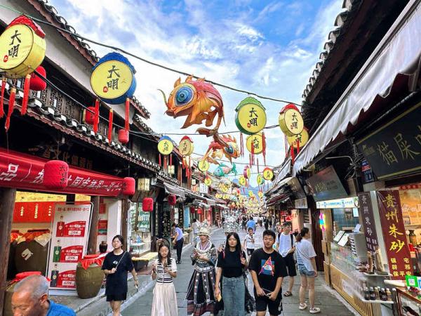 古风古韵美如画 “打卡”贵州青岩古镇