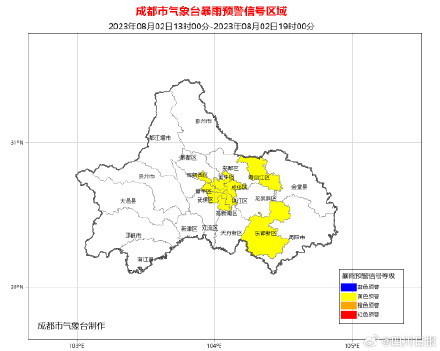 成都暴雨来得好突然